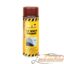 1kwashprimer26022_chamaleon_5d9305ca330fd
