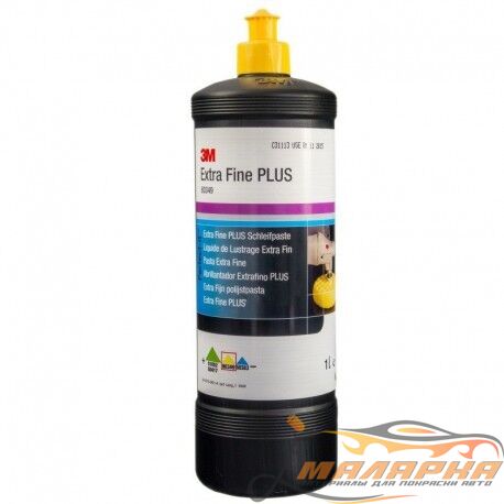 avtmarket_ru_09349_polirol_pasta_3m