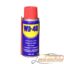 100_wd40_6024eac415996