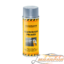 26724_aluminium_primer