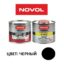 NOVOL20PROTECT2036020__8211_20ЭПОКСИДНЫЙ20АНТИКОРРОЗИОННЫЙ20ГРУНТ20ЧЕРНЫЙ200_4_0_4Л