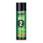 U_POL20WELD_220Грунт20Провариваемый