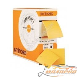 bumaga_abrasoft_135_smirdex_nazhdachnaya_porolon_115mm25m_1-2