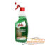 plak_salon_1