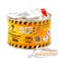 thumb_900x900xin_upload_iblock_7cf_1096361_1-1