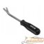 yato_yt_0841_sciagacz_do_spinek_tapicerki_230mm-1