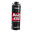 Антигравийное покрытие HB BODY 650 PROLINE 1Л СЕРЫЙ
