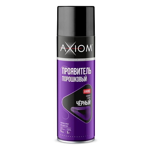 AXIOM A9695 Проявитель порошковый, 650 мл