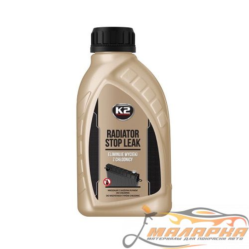 03c8a0b0ea30533f54d2dc769dc2eb51-1