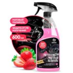 GRASS Полироль-очиститель пластика матовый "Polyrole Matte" bubble (флакон 600 мл) — изображение 2