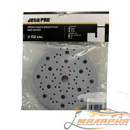 1056194a_f4ea_11eb_8fd5_305a3a4ab257_40893464_ff4d_11eb_929c_305a3a4ab257