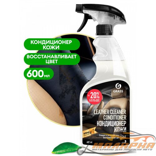 110402_500__215_500_1