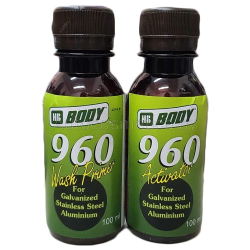 Грунт HB BODY 960 1:1 HS 2K кислотный жёлто-зелёный, с активатором (комплект), уп.0.1л+0.1л