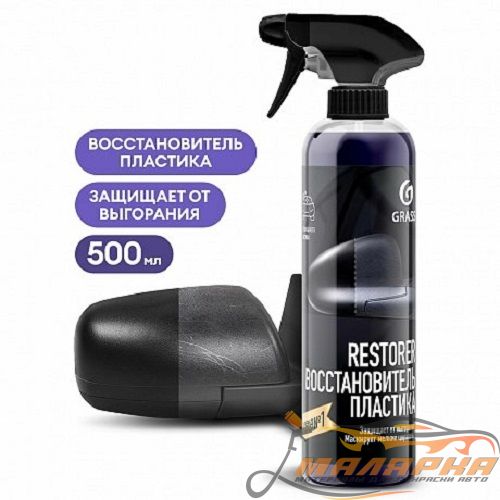 271mxk4f3u6nrku4x4u0y4vdnnu3aphr_100