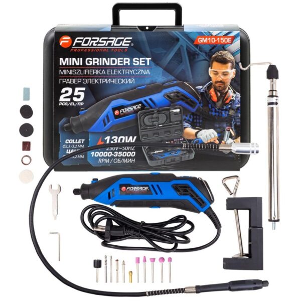 FORSAGE F-GM10-150E Гравер электрический ручной с набором аксессуаров