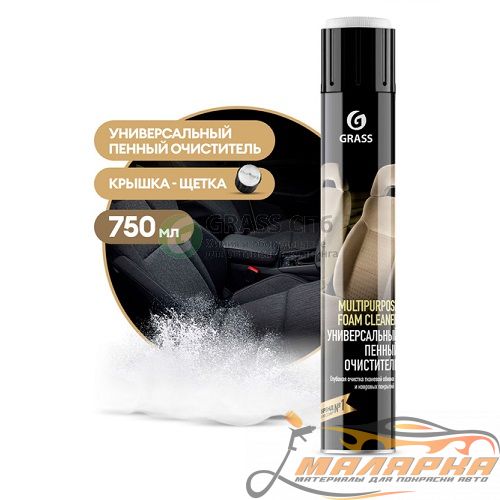 2de636be_ea2b_11e3_88c9_002522d2b020_f72e4dae_efdb_11e3_88c9_002522d2b020.800x600w