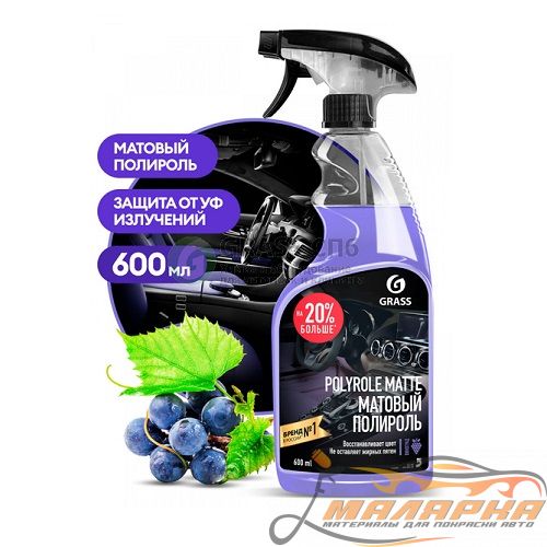 2de636d6_ea2b_11e3_88c9_002522d2b020_5a6e0065_b000_11ec_80d5_00155d0d5800.800x600w