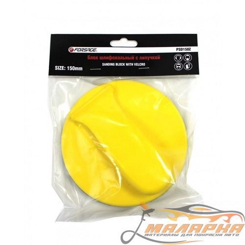 48489_800__215_800_1