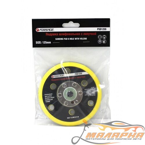 48491_800__215_800_1