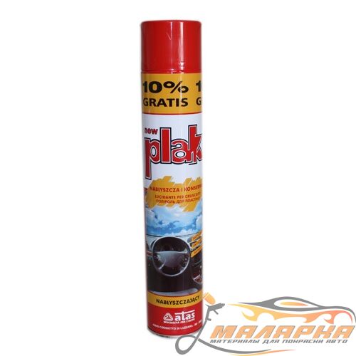 4e27077150c6404eeaa54d1f5f0ff53e