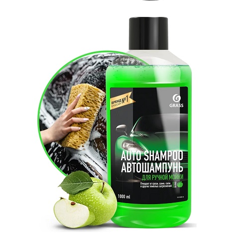 Автошампунь "Auto Shampoo" с ароматом яблока (флакон 500 мл)