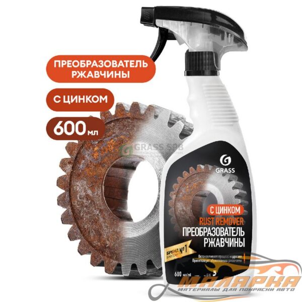 59c748a7_4eb2_11ed_80e9_00155d0d5800_59c748a9_4eb2_11ed_80e9_00155d0d5800.850x850w