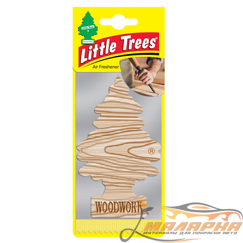 5fbd5008df36d665a6317de2fe83d2e0