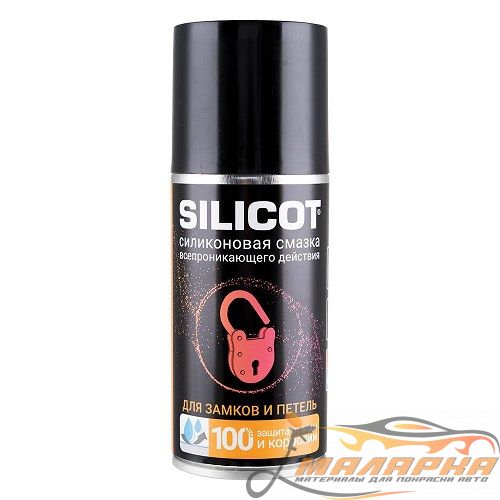 67362398_smazka_vmpavto_2708_silicot_spray
