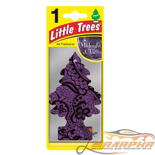 9bd7a2f83d58da2375a272614114f7e9