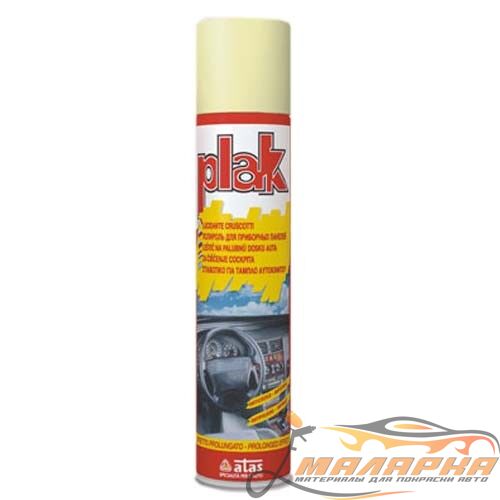 9da06ecd834ff1b82df1f538e030ff93