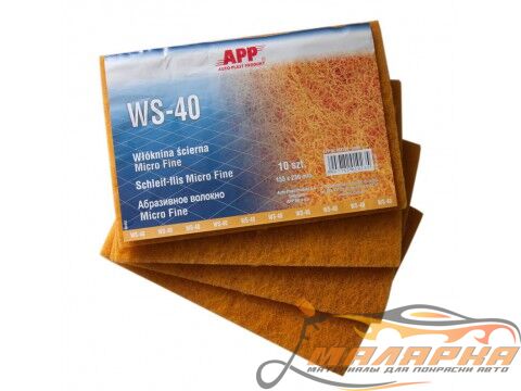 appsctchyell_480__215_360_1