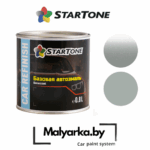 AUDI_VW20LR7L_20SKODA207B_207B7B20эмаль20Startone20Base200_8л_20leaf20white20gold