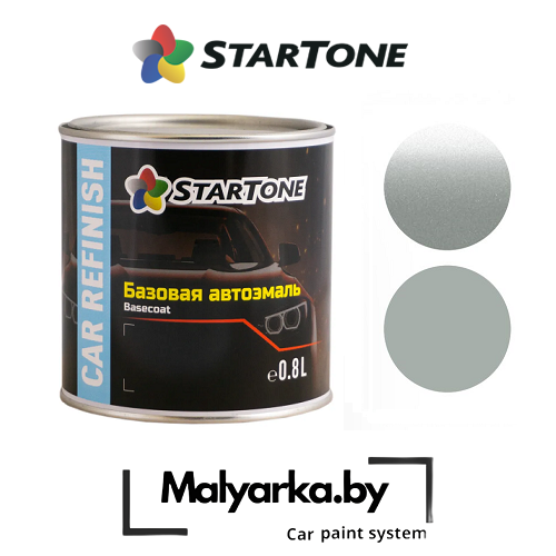 AUDI_VW20LR7L_20SKODA207B_207B7B20эмаль20Startone20Base200_8л_20leaf20white20gold