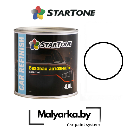 Эмаль Startone Base 0,8л, БЕЛАЯ
