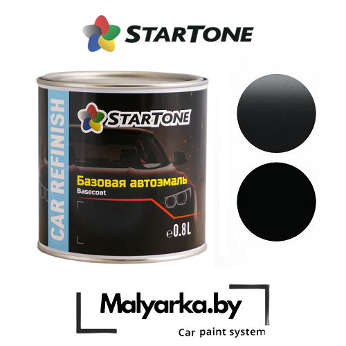 BMW20B3920эмаль20Startone20Base200_8л_20mineralgrau