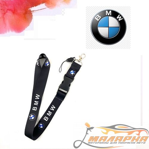 bmwww_500__215_500_product_popup