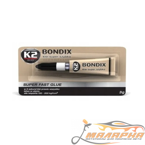 bondix