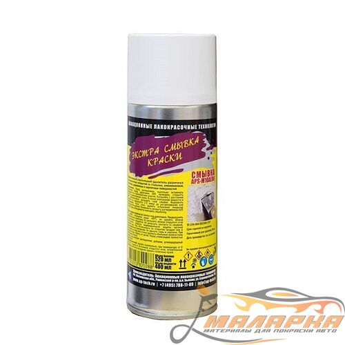 c1ff80b0c9bda13b8c74730c0324cebd