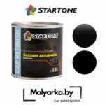 Chery20QE22_9724_207002_CB20эмаль20Startone20Base200_8л_20black20magic