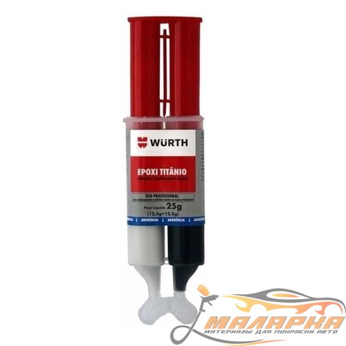 d_nq_np_820028_mlb40484228430_012020_o