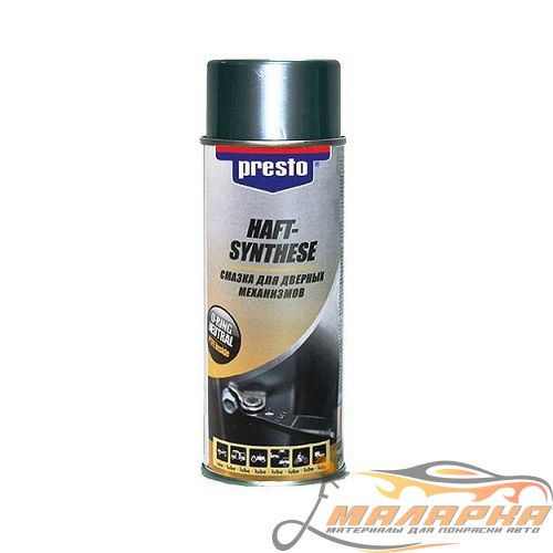 e4825e1edf845508f62d7726910d05fa