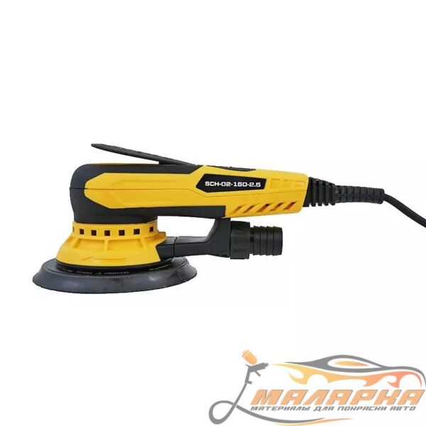 elektricheskaya_besshchetochnaya_ekstsentrikovaya_shlifovalnaya_mashina_schtaer_sch_02_150_2_5-1