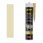 20STP20FLEX20290мл_20БЕЖЕВЫЙ