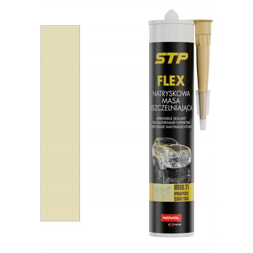 20STP20FLEX20290мл_20БЕЖЕВЫЙ