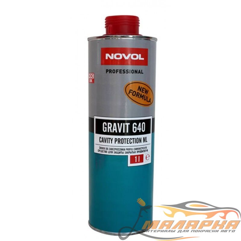 gmovnrqacfi1_800__215_800_1 gmovnrqacfi1_800__215_800_1