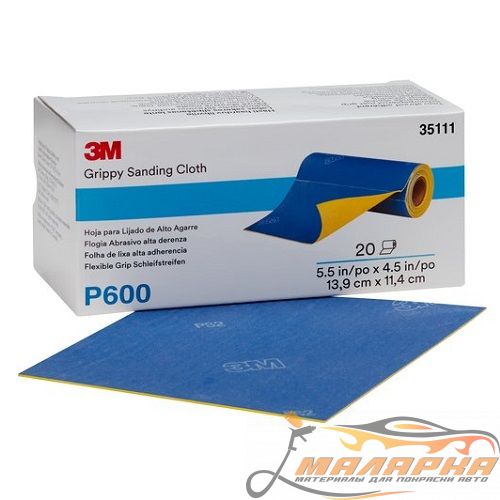 grippy_sanding_cloth_35111-1