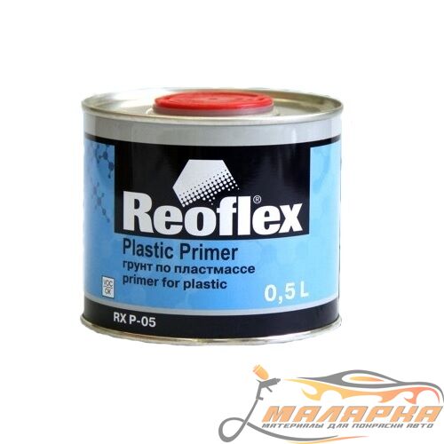 grunt_po_plastmasse_05l-1