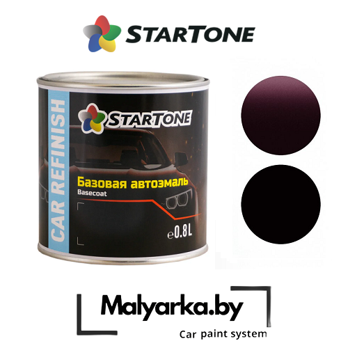 Hyundai_Kia20PXA20эмаль20Startone20Base200_8л_20purple20fantasia