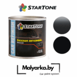 Hyundai_Kia20SAE20эмаль20Startone20Base200_8л_20carbon20grey