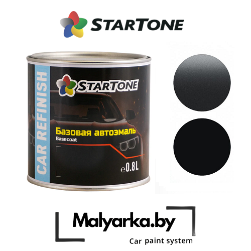 Hyundai_Kia20SAE20эмаль20Startone20Base200_8л_20carbon20grey